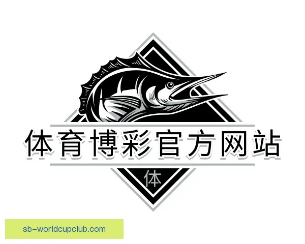 知道体育博彩官方网站